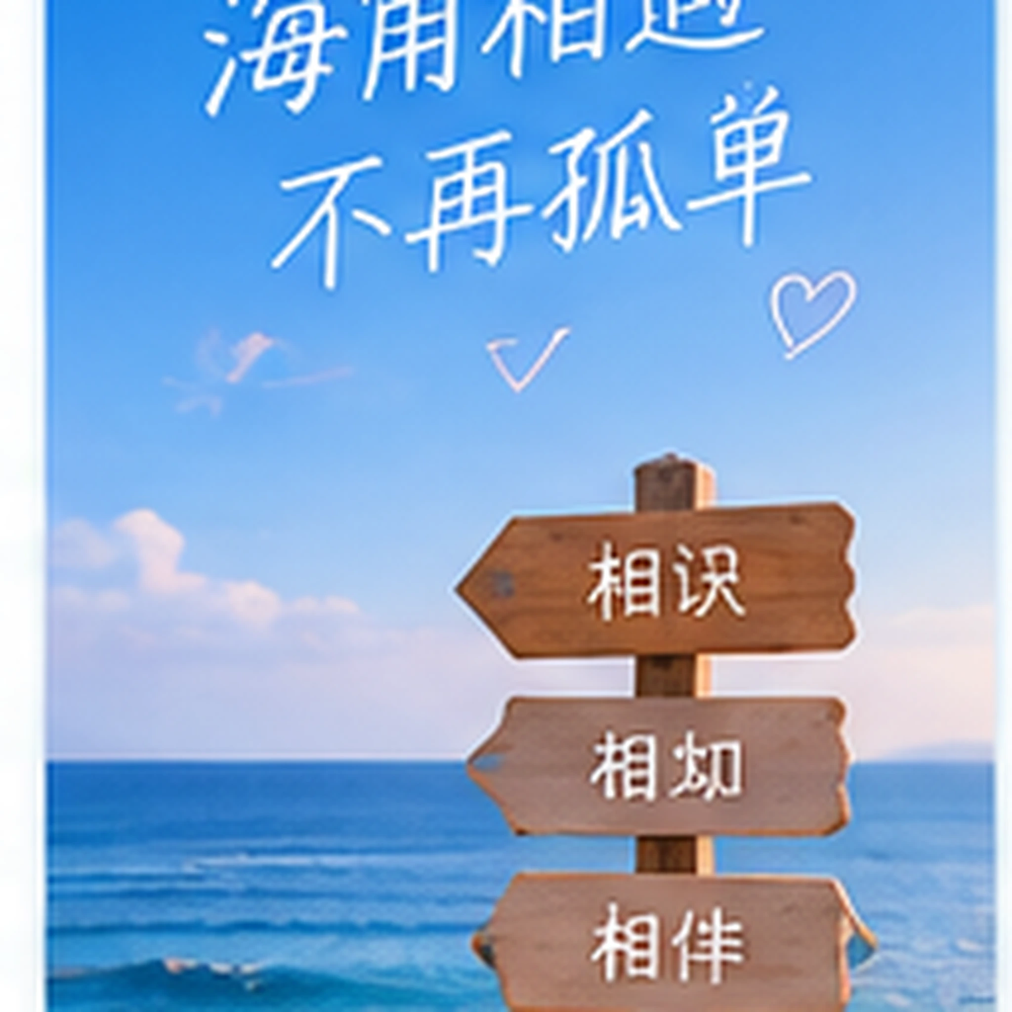 一杯咖啡背后的手作故事