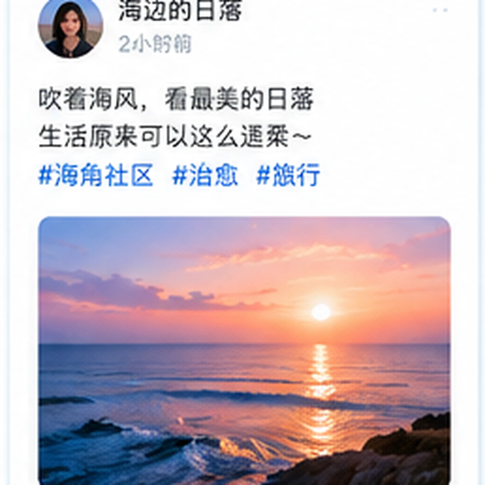 和宠物一起过周末：慢节奏记录
