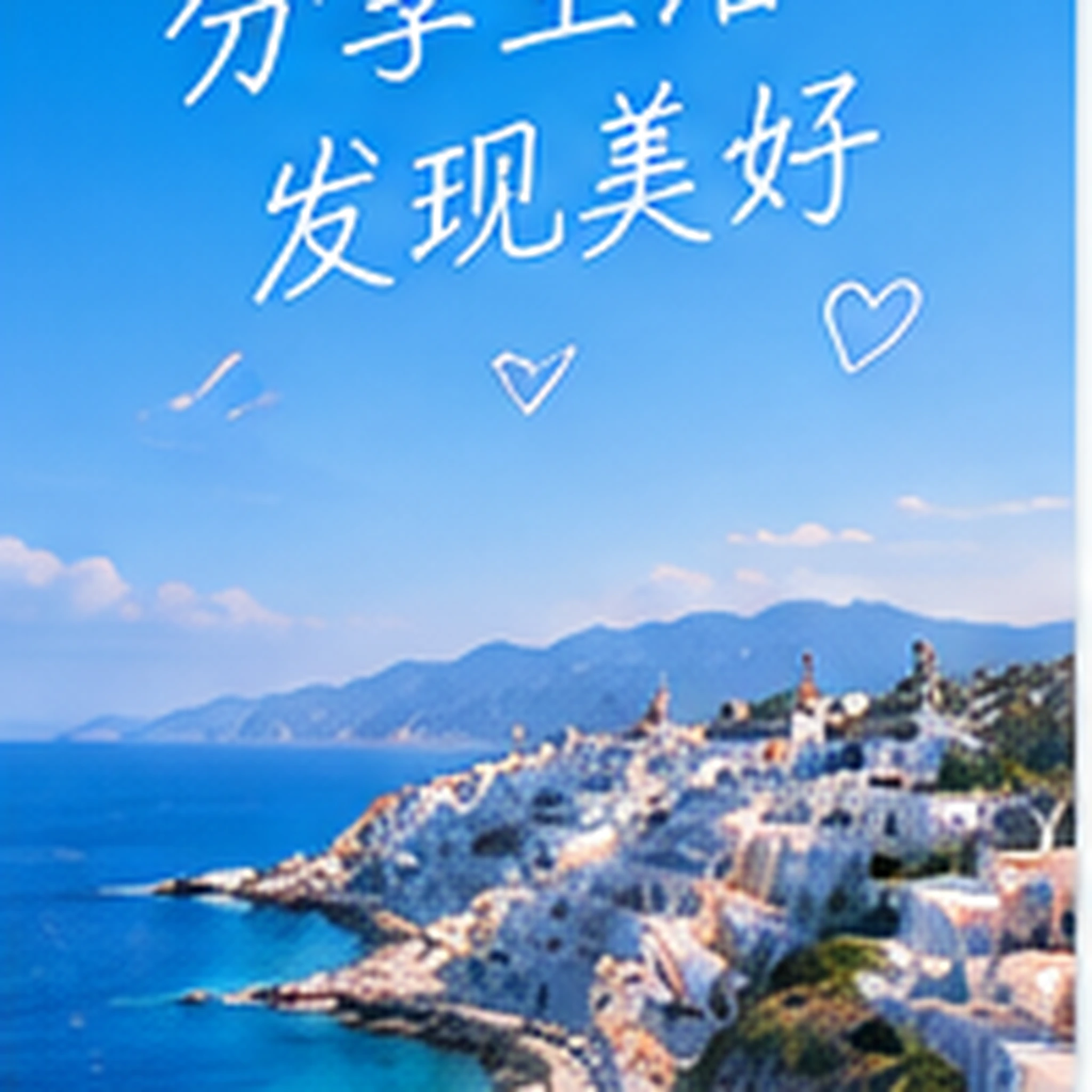 城市夜色：晚风里的街角记录